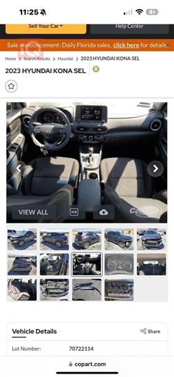 هيونداي كونا